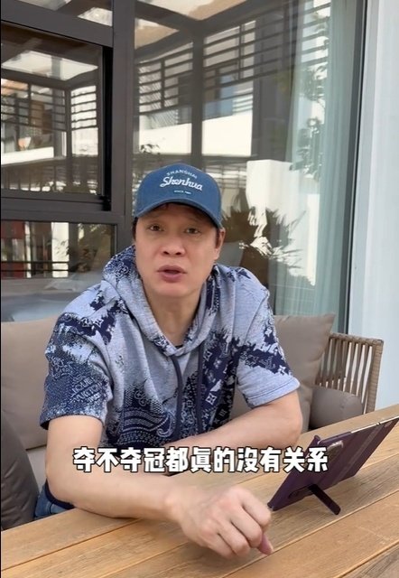 范志毅勉励U23亚洲杯决赛放手一搏，称夺冠与否都是突破