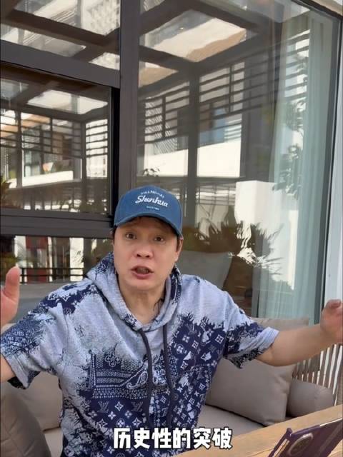 范志毅谈U23亚洲杯决赛，称夺冠与否已是历史突破