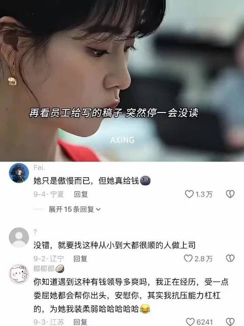 人家既知道自己的实力 也认同你的实力 黑暗荣耀