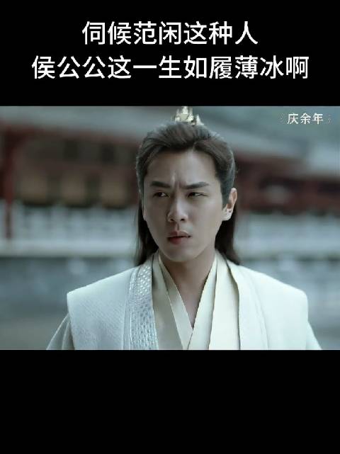 这要不是皇上觉得这是亲儿子，这得开局就挂