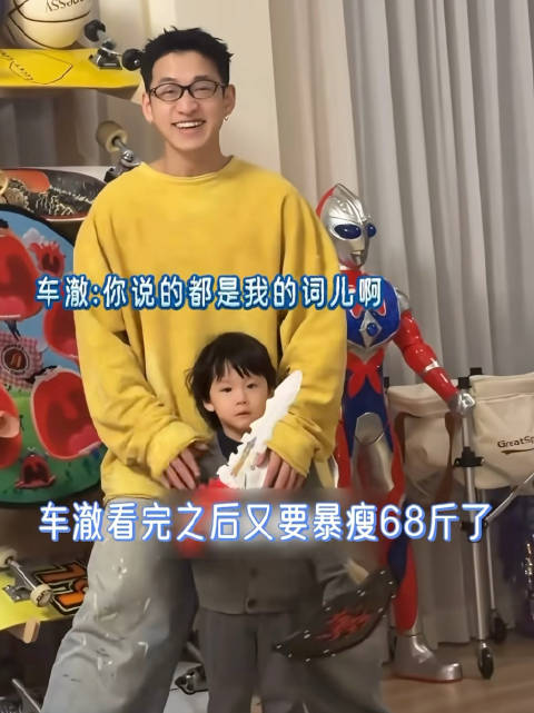 李嘉格视频曝光，女儿称小董父王车澈再瘦68斤