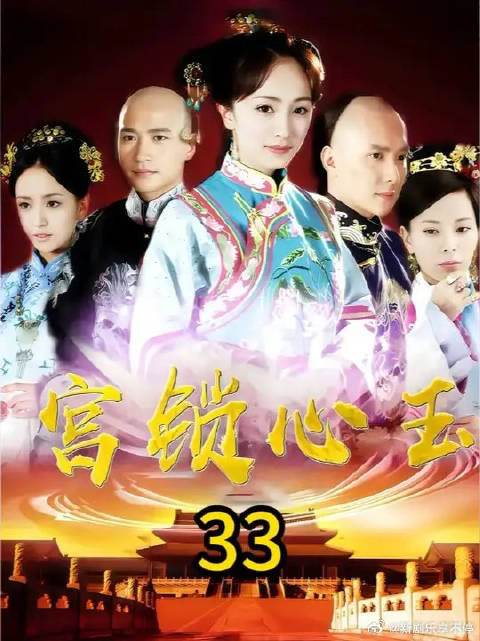 老八自鲨救晴川，素言跳楼顾小春捡，老四和晴川分手