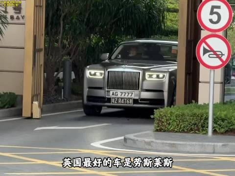 你认为国产车最好的车是哪辆车吗？