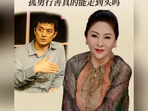 全民拯救李亚鹏，听听向太陈岚是怎么评价李亚鹏的