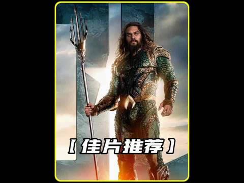 女人不小心得罪了雨神，无论她走到哪头顶都会一直下雨