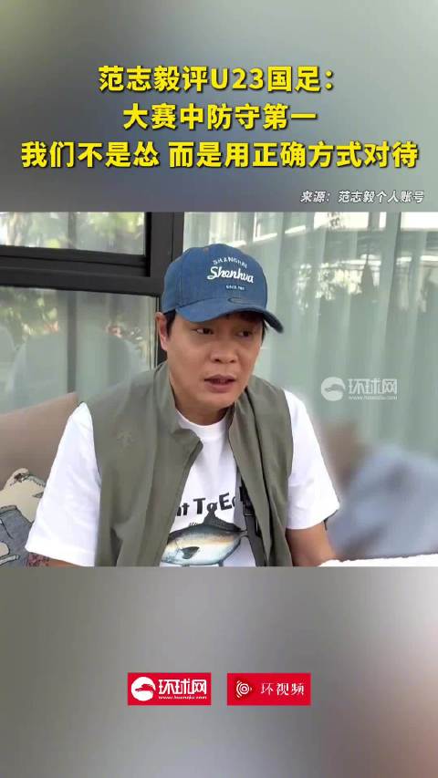 大赛中防守第一，我们不是怂而是用正确方式