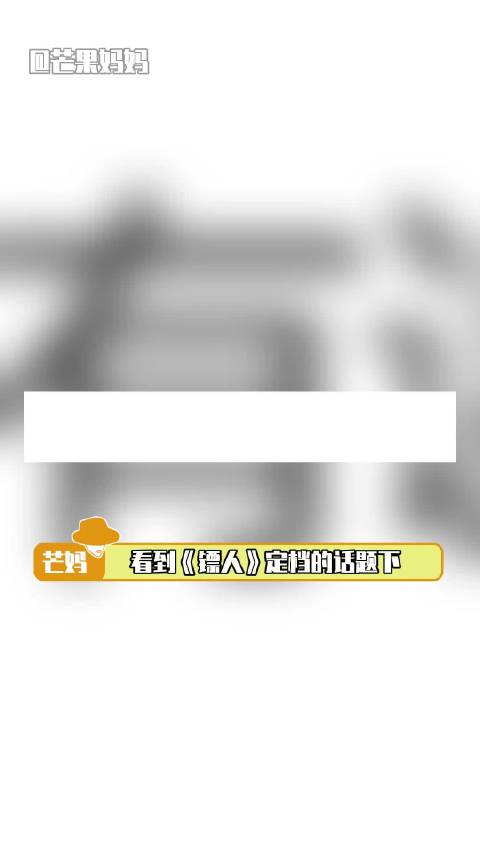 我曾经以为没功夫片看了，直到谢苗开始东北警察故事系列，还有盲侠