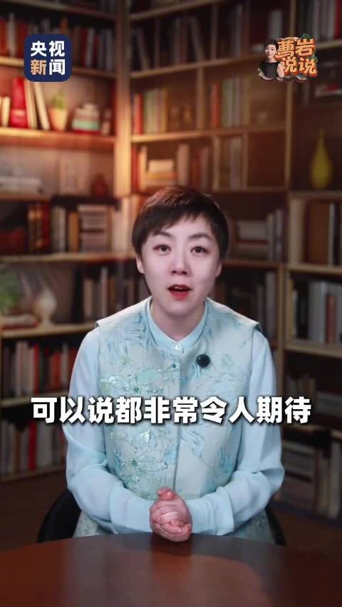 春节档电影太顶了 期待！