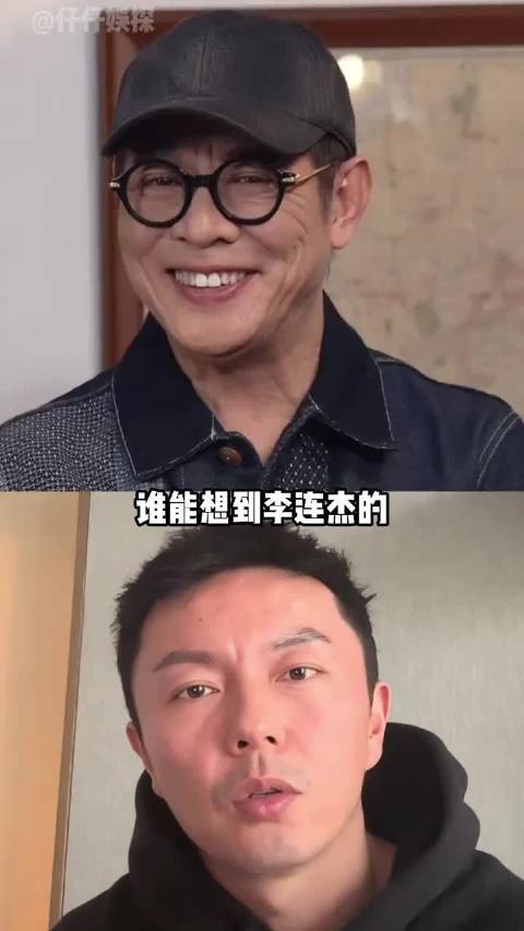 李连杰谢苗30年后再演父子，一句儿子引全网共鸣