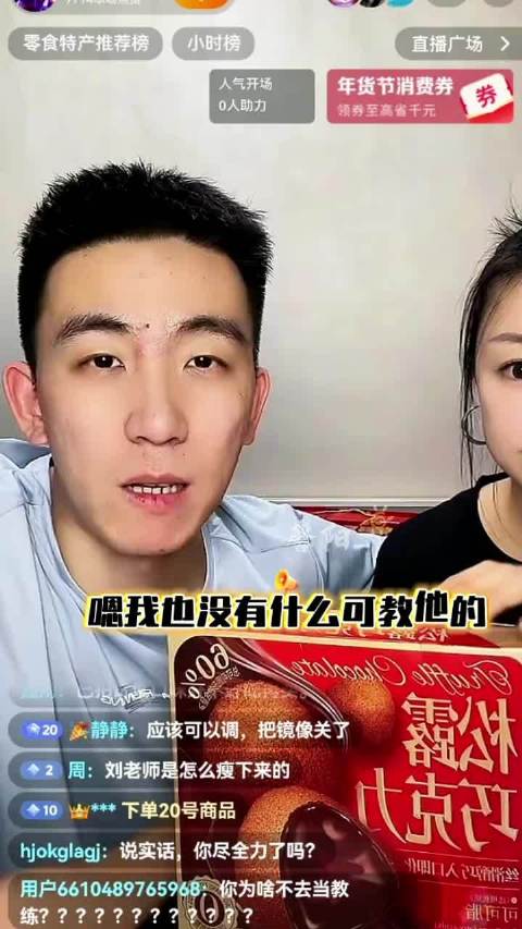 孙颖莎打削球能力接近男选手，马特称其虚心钻研