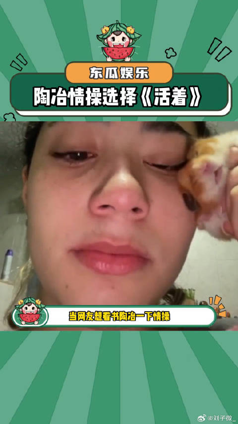 我也非常喜欢这本《活着》别名《都别活着》活着 读书