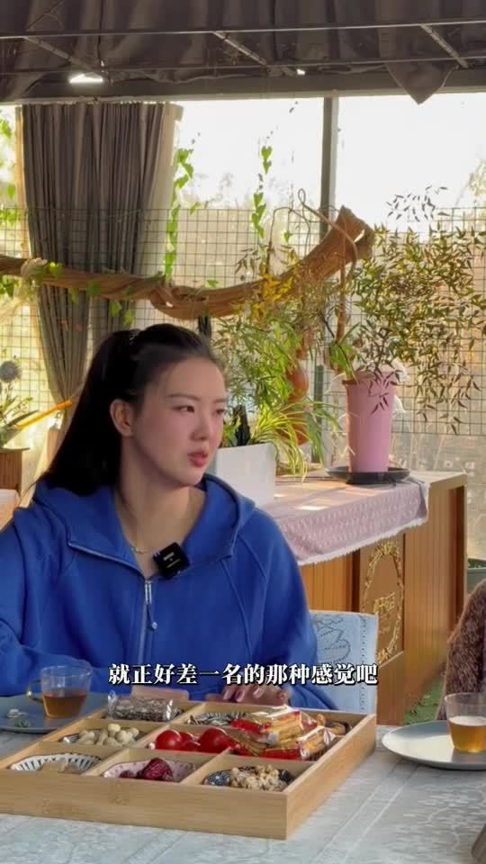 文君茶话会：张常宁专访