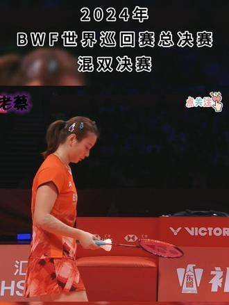 总决赛的雅思对决，若全程无休，气势必将更盛！