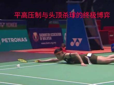 安洗莹迎战王祉怡，比分23:22惊天逆转夺魁！绝地求生高光时刻