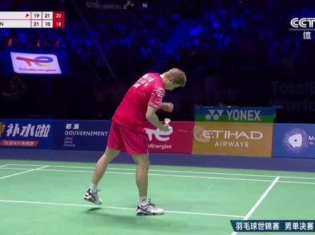 石宇奇强势回应质疑，首夺世锦赛桂冠