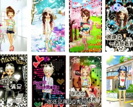 QQ秀宣布回归，经典功能再现引回忆