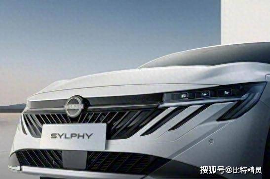 10万级家轿变天了!新轩逸颜值翻倍,8155芯片流畅不卡顿,但动力选择让老粉安心_汽车