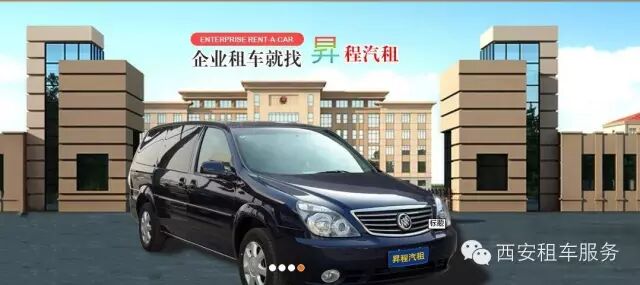 汽车保养过后,噪音反而变大了?维修师傅说出实情