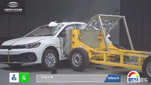 朗逸新锐还在车身材料上使用了大量高强度钢板除了坚固的车身结构设计