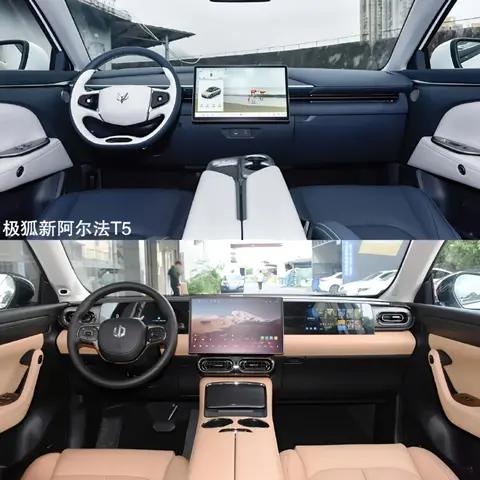 空间大一筹！极狐新阿尔法T5宽敞舒适胜过零跑C11的秘密
