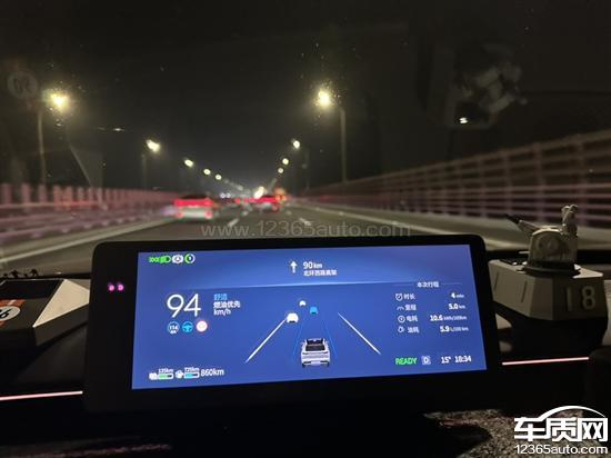 星途星纪元ET车机系统故障 主驾电吸门故障