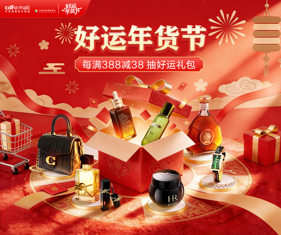 ↓上下滑动查看更多内容↓