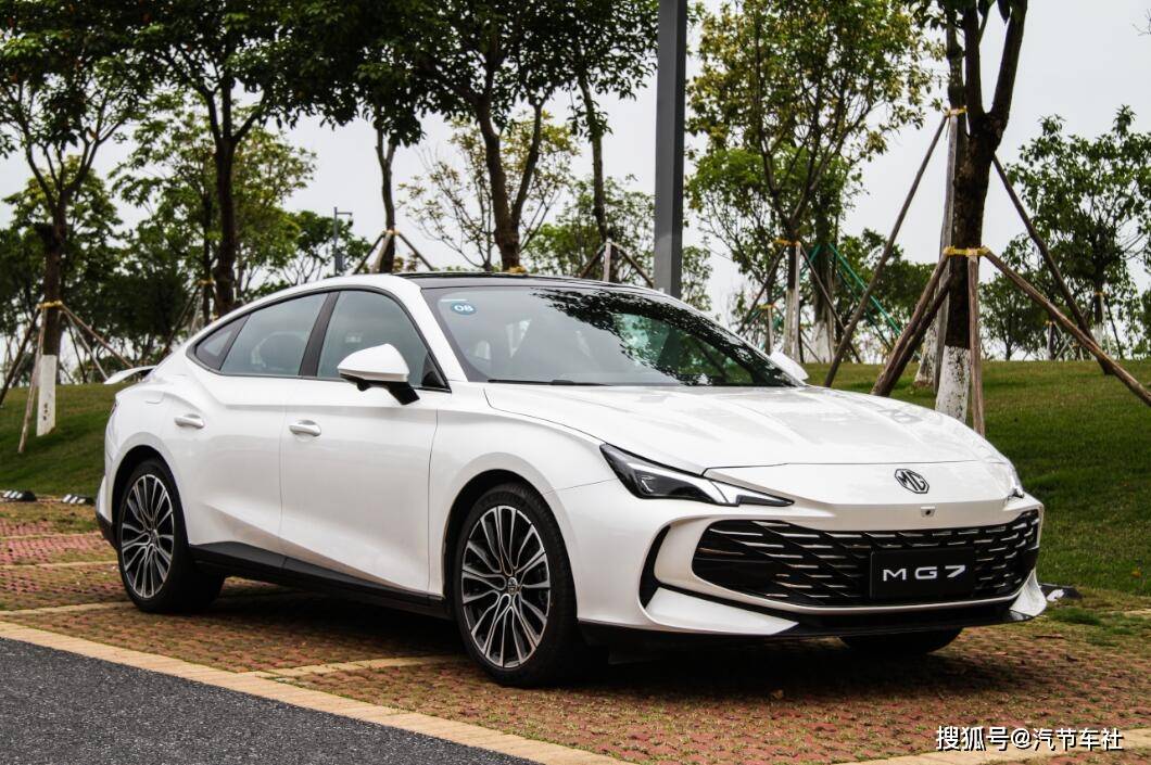 怕成“显眼包”不敢买？名爵MG7究竟怎么样？