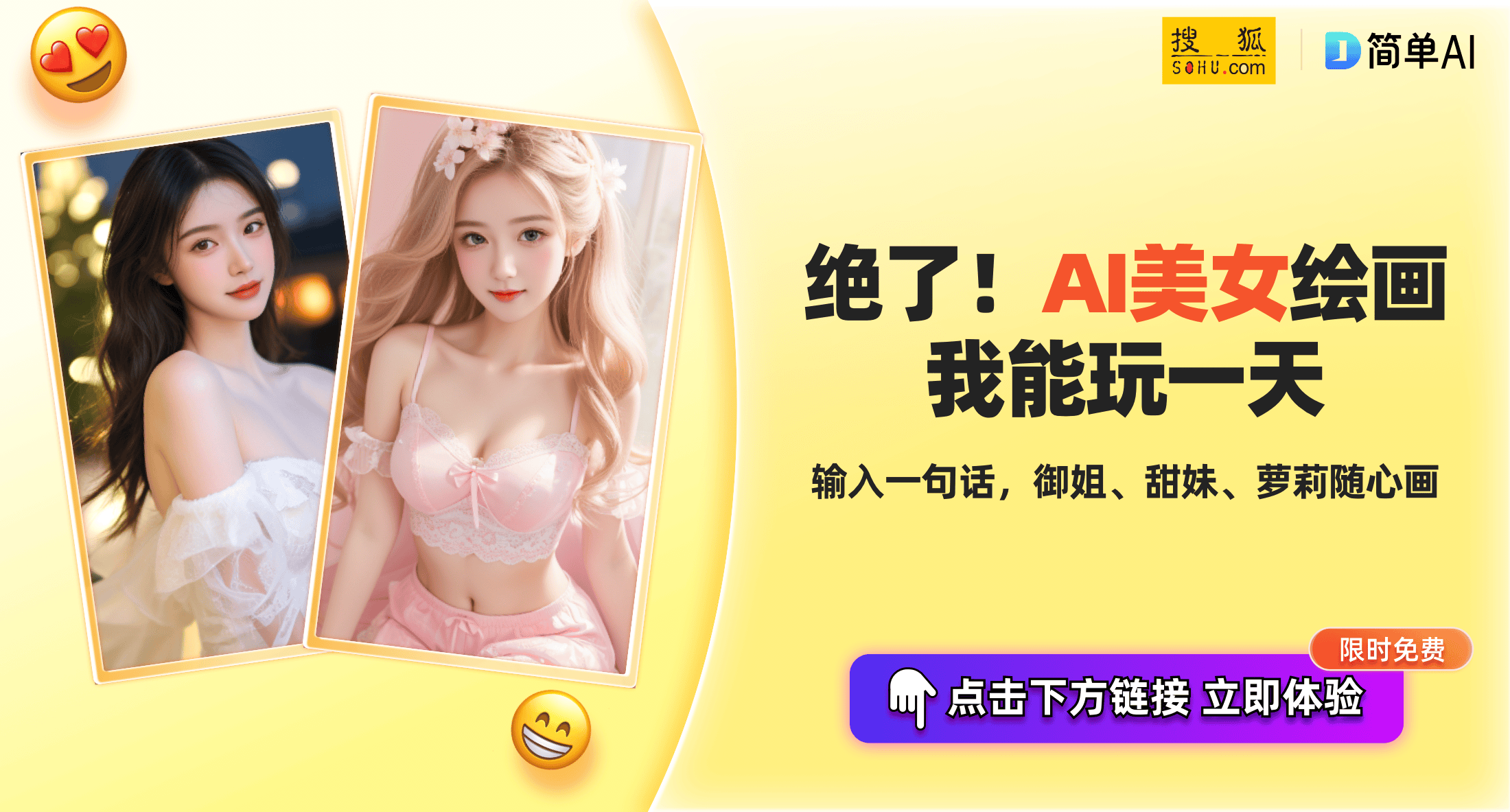 新能源汽车充电原理(快充、慢充)