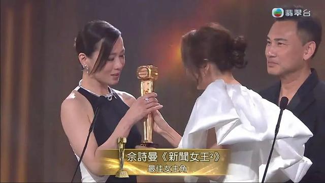 佘诗曼今年凭借《新闻女王2》再度获奖