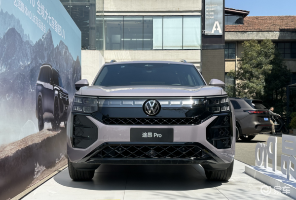 途昂高强度钢车身占比82.3%