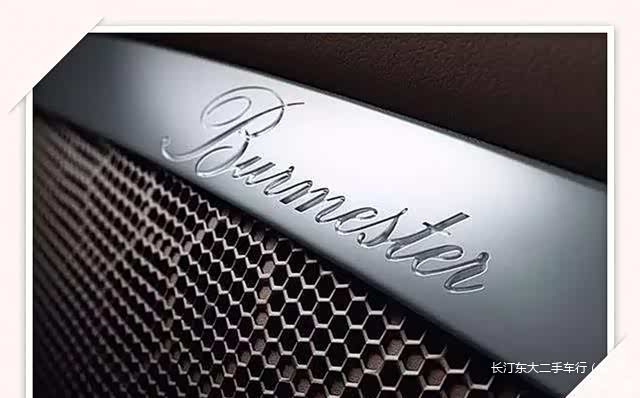 全球顶尖车载音响排名,你最喜欢哪一款?