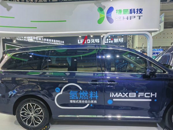 中国2025年氢能汽车:保有量约3万辆,核心零部件本土化率达70%