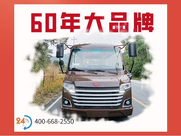 旅游观光车需要什么驾驶证-景区观光车运营需要哪些手续[五菱]