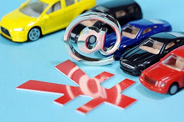 试过了镰刀锋利,车主们在无奈中被抛弃汽车维修保养零配件保险补贴_订阅