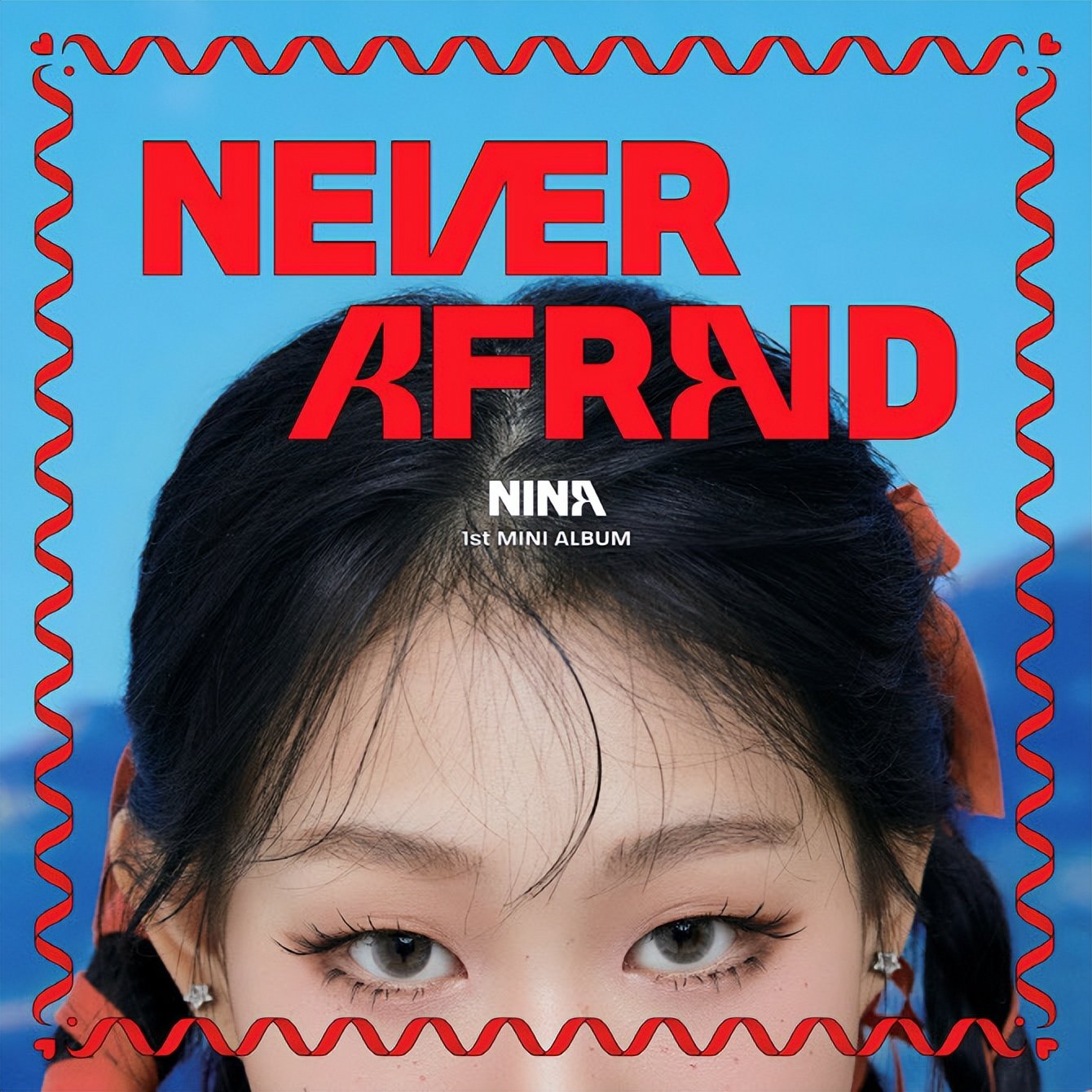 小沈阳女儿沈佳润正式在韩国SOLO出道,全球发行个人首张迷你专辑《Never afraid》刚刚上线