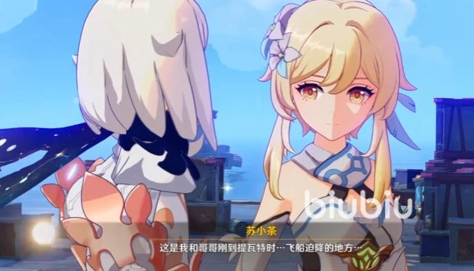 原神空月之歌剧情全解析：任务流程与隐藏故事揭秘