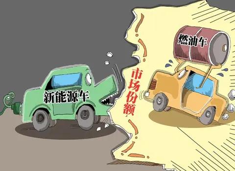 新能源免摇号,燃油车主怒了:凭什么我们摇10年,他们排队就有?