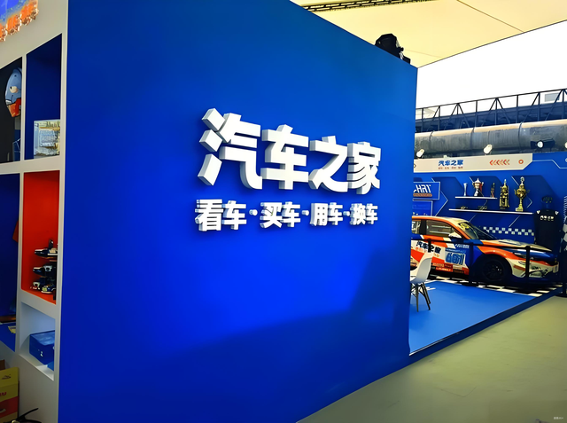 陷增长困局:净收入停滞、净利润下滑，海尔入主后转型阵_中金在线财经号