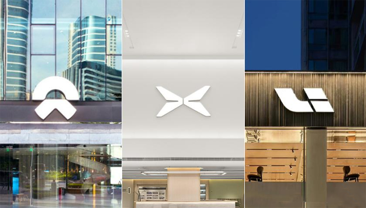 传统车企新势力品牌7月销量解读:问界位列第一,极石汽车垫底