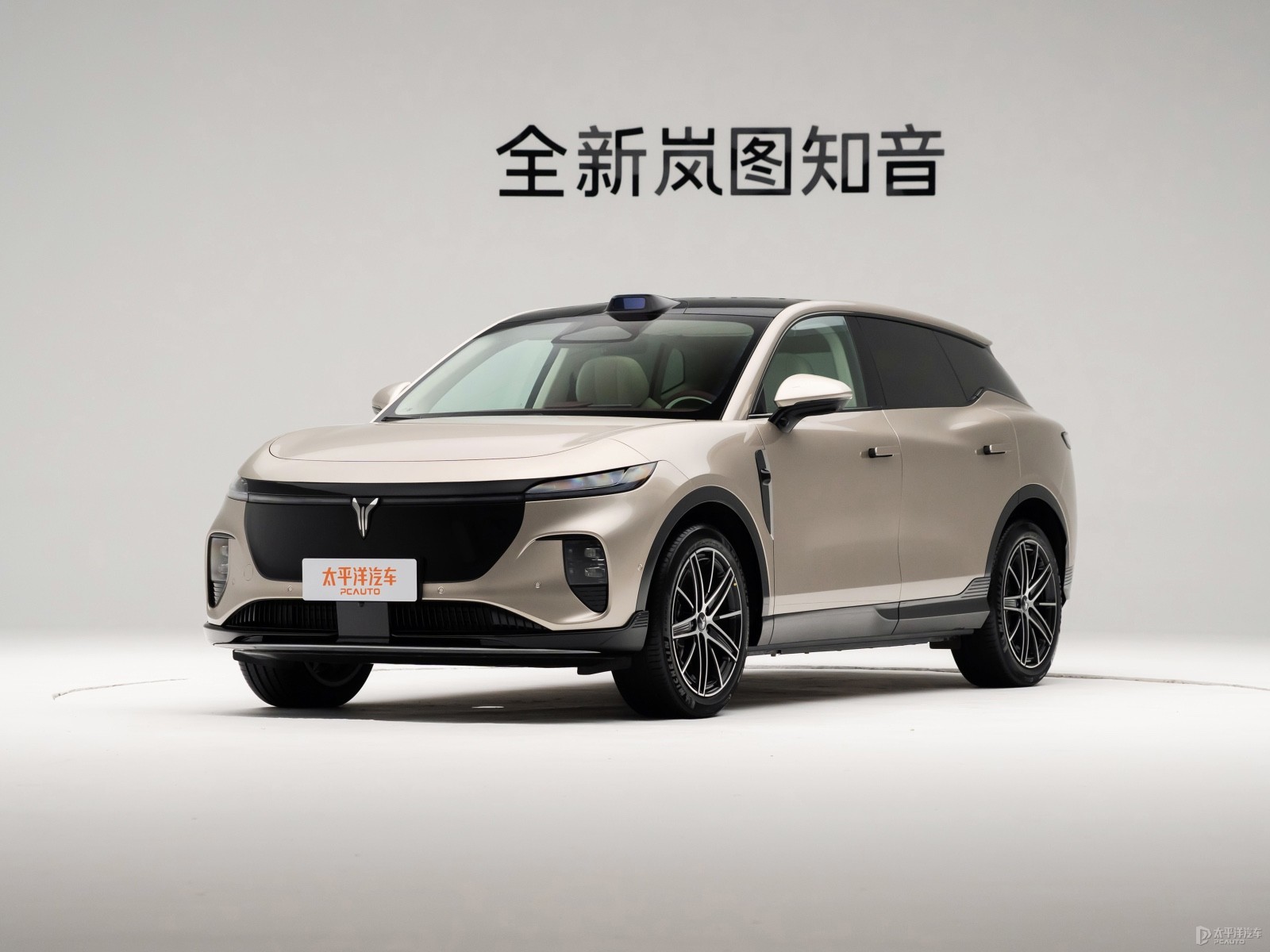 岚图知音4S店的服务范围包括哪些?除了卖车还有哪些售后保障?