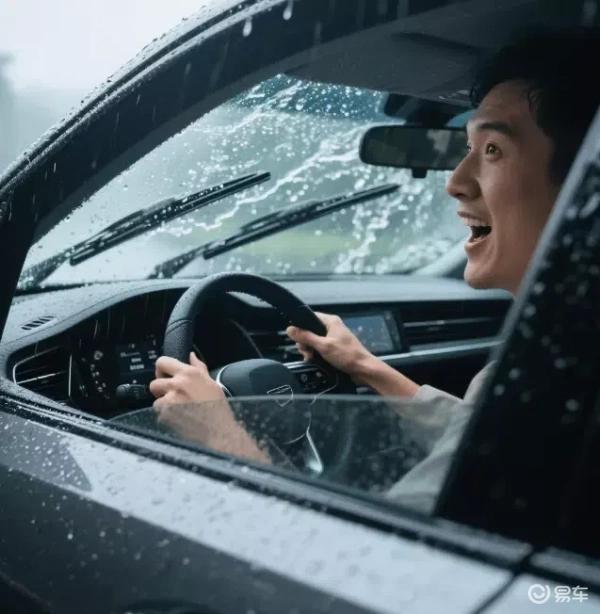 智能雨刮，雨天驾驶新乐趣