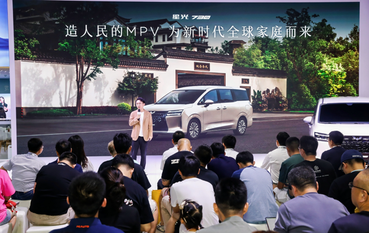 从五菱宏光到星光730,800万信赖背书,新时代“国民神车”来了!