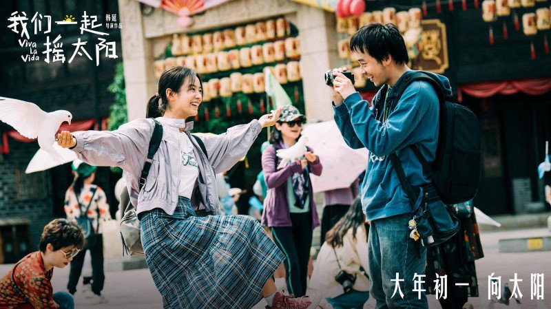 长沙出品电影成城市文旅新名片    光影交响，与城共舞