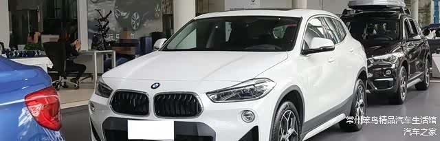 车身抖动该如何解决