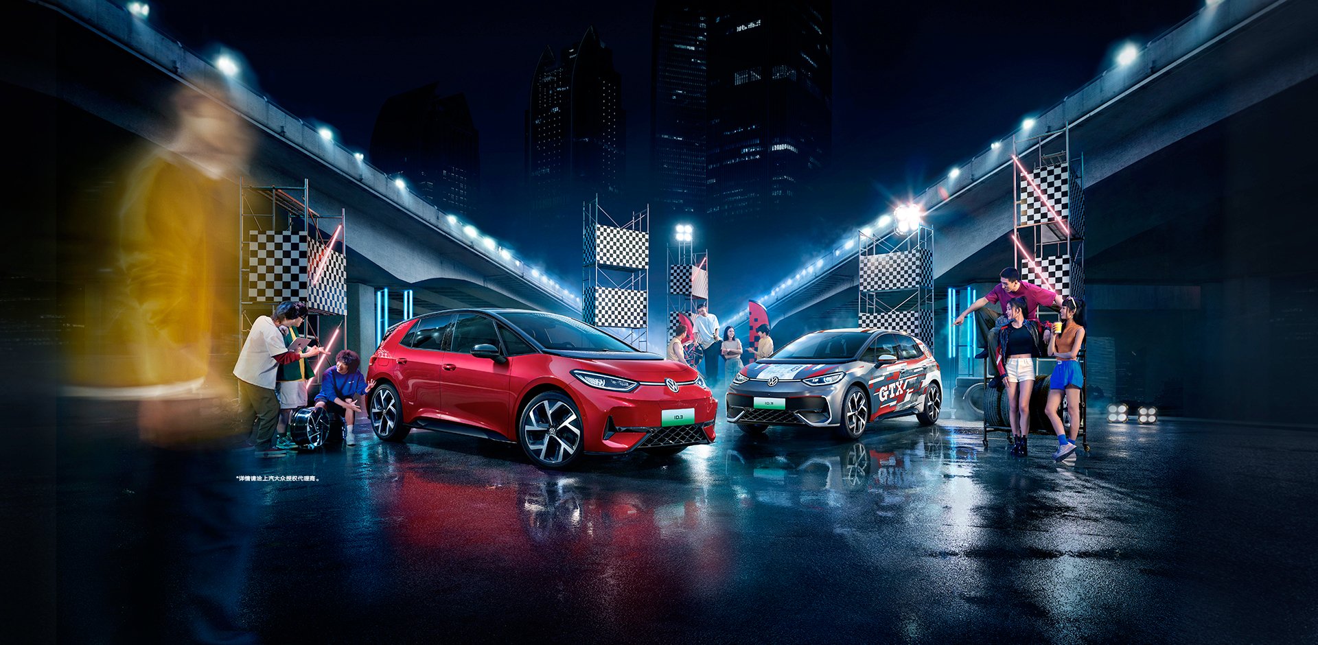 2026款ID.3实力霸榜，德系纯电安全操控双满分！