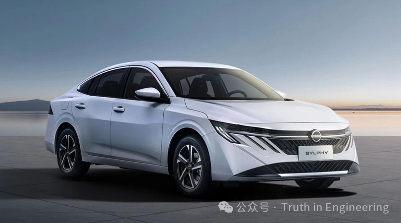 日产新车官宣:2026年一季度,正式上市!