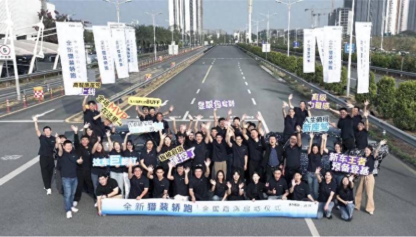 启境低趴设计不牺牲空间,华为乾崑如何破解行业难题?