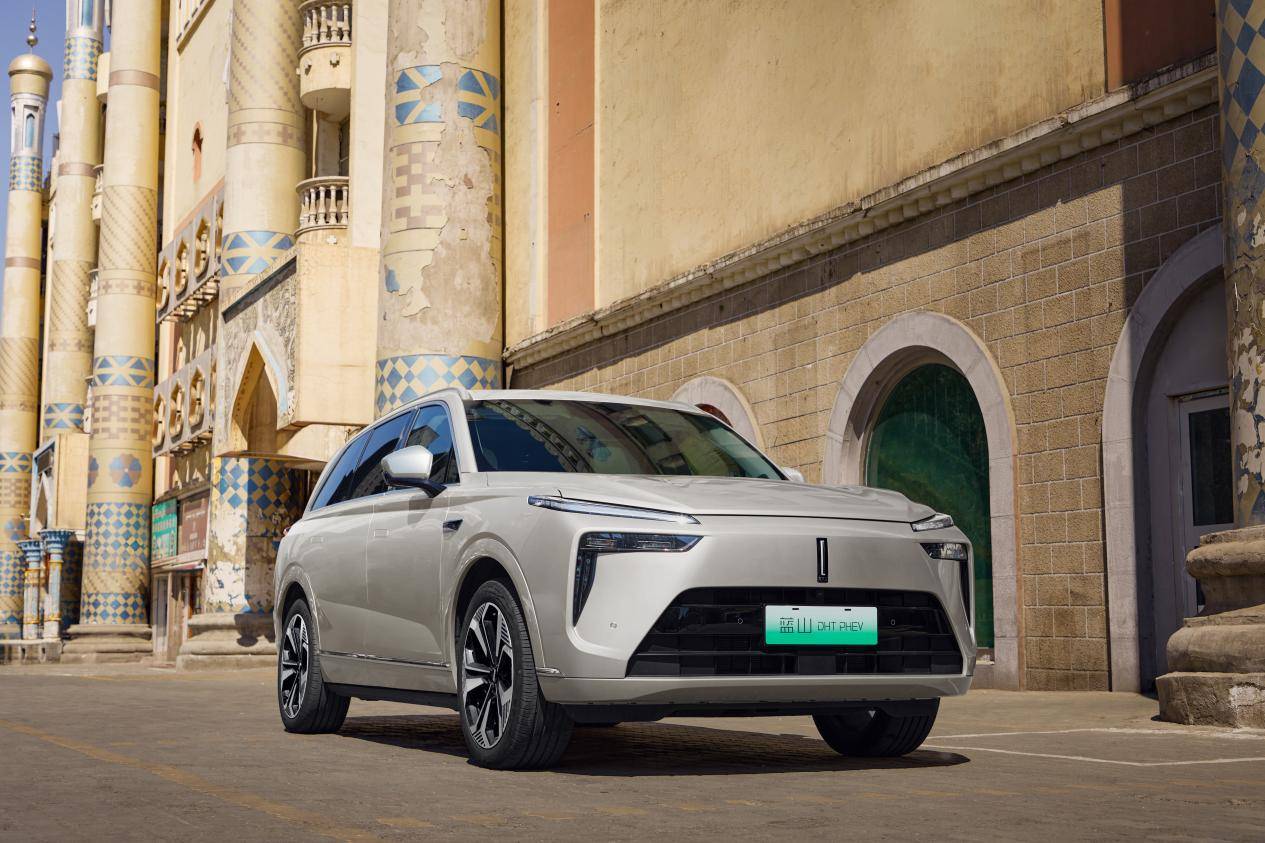 移动的房间 魏牌蓝山带来全家奢享旅行体验