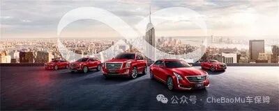 美系车的优缺点