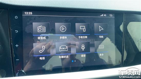 上汽大众朗逸车机非原厂功能与宣传不符